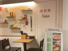-漫蔬•台北蔬食小馆VEGGIEBOIL(朝晖店)