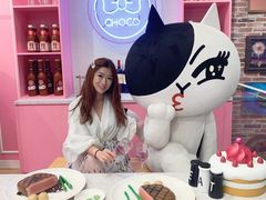 -LINE FRIENDS Garosu-gil Flagship Store