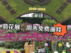 -上海大学(宝山校区)