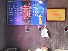 -刘小忙把子肉(北园大街总店)