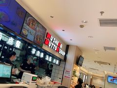 -武圣羊汤·西北面(朝阳门店)