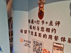 -凤竹园(修水店)