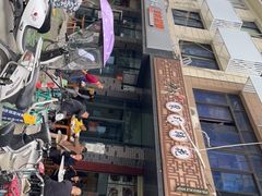 -中和裴氏蹄花(府河路店)