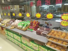 -乔家满族八大碗(流水沟店)