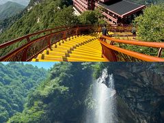 -少华山国家森林公园