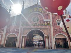 -蓬莱欧乐堡梦幻世界