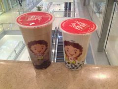 -沪上阿姨鲜果茶(华新大街店)