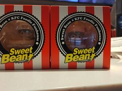 -肯德基(安定门店)