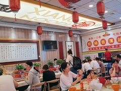 -乡党臊子面(丰庆公园店)