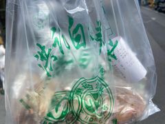 -洪记白水羊头(留学路店)