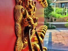 -宁波状元楼酒店(和义路店)