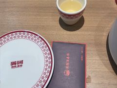 -满园烤鸭·春饼(太原街万达店)