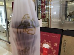 -喜茶(深圳东门1234店)