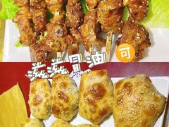 -海尔巴格新疆餐厅(东来兴店)