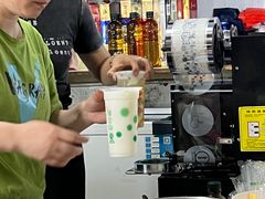 芦荟牛奶-鲍氏老字号冷热饮老店(瑞安店)