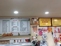 -好时味十三姨(河西路店)