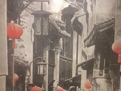 -锦上中式酒馆(南内环店)