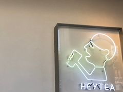 -喜茶(上海打浦桥日月光gelato lab+店)