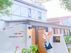 -几静cafe(基湖店)