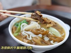 -珍珍小食店(西华路店)