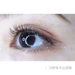 -月野兔日式美睫美甲