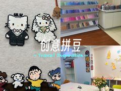 -万达广场(大明宫店)