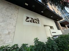 -LAN一见岚(琶洲保利店)