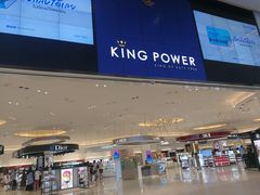 -王权免税店(普吉市区店)
