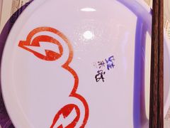 -蛙来哒(华新步步高店)