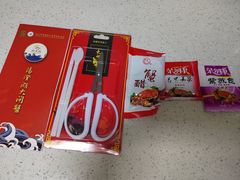 -阳澄湖大闸蟹·琼灵阁牌品牌连锁(吴中总店)