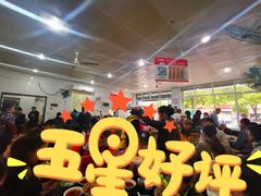 大堂-李记小小吃(涪江路店)