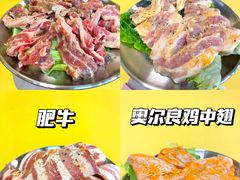 -P1泥炉烤肉(市桥富华东路店)