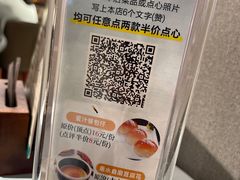 -松雅轩(大源店)