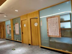 -冬日中医馆(枋湖店)