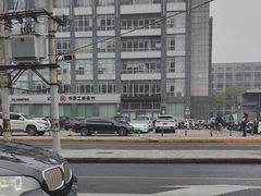 -中国工商银行(新街口支行)