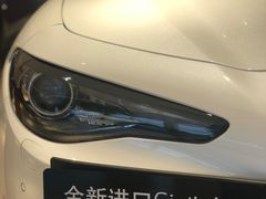 -上海保利玛莎拉蒂和阿尔法罗密欧(华翔路店)