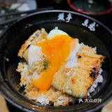 广州NO.1现烤日式鳗鱼店❗️各种鳗鱼吃法大满足‼️