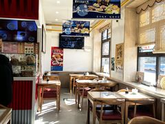 -庆丰包子铺(白塔寺店)