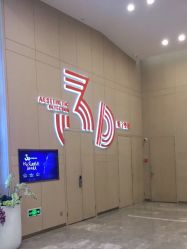 -成都艾特他整形外科医院