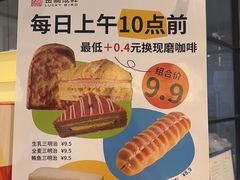 -金凤成祥(五棵松二店)