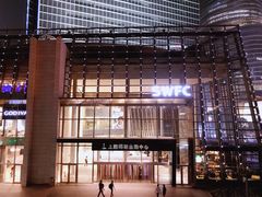 -上海环球金融中心云端足球盛典