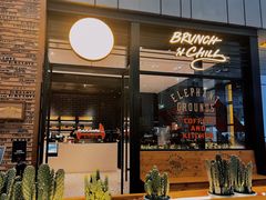 门面-大象园ELEPHANT GROUNDS(万象天地店)
