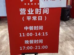 -壹盏灯(惠农店)