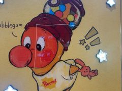 -泡泡玛特POPMART(武汉新天地南馆店)