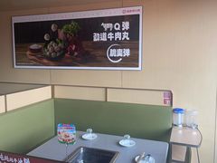-海底捞火锅(太原南站店)