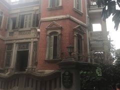 -杨桃院子咖啡吧(中华红墨店)