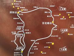 -九峰山