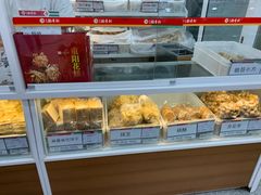 -北京稻香村(第三店)