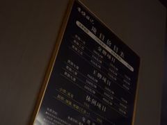 -贵足日记(双岗店)