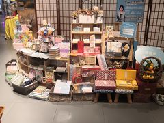 -解忧集市(北京路天河城店)